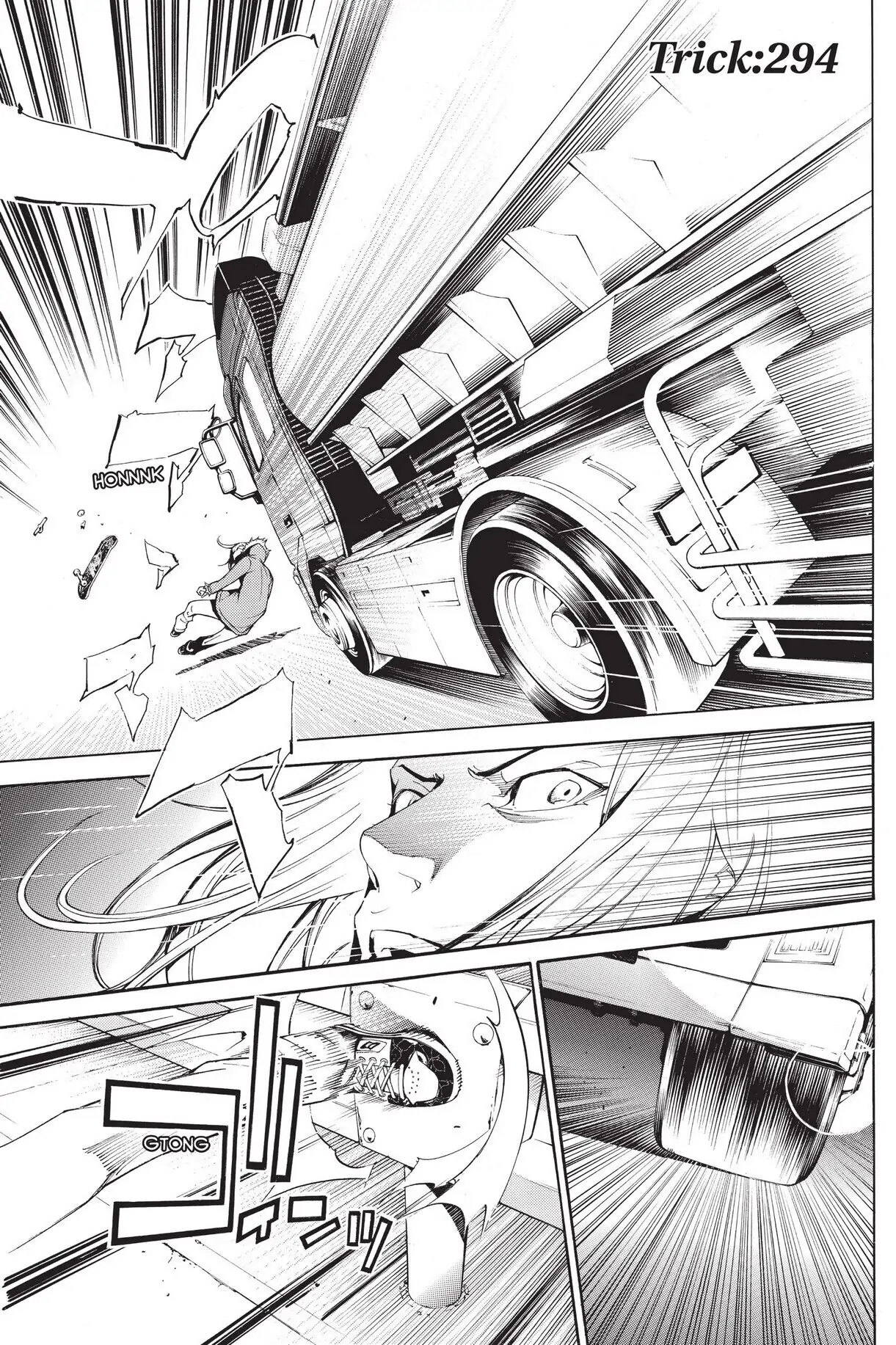 Air Gear Chapter 294 image 01